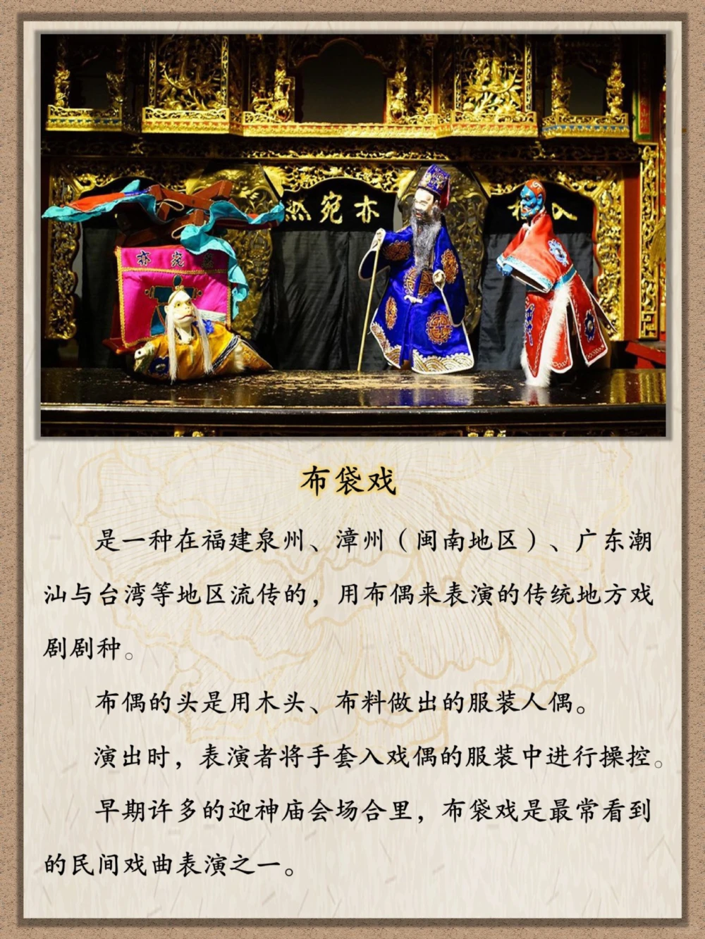 濒临失传的民间绝技️越往后越震撼_中小学精品资料(高清可打印)_古文化大全集628份高清资料整理版