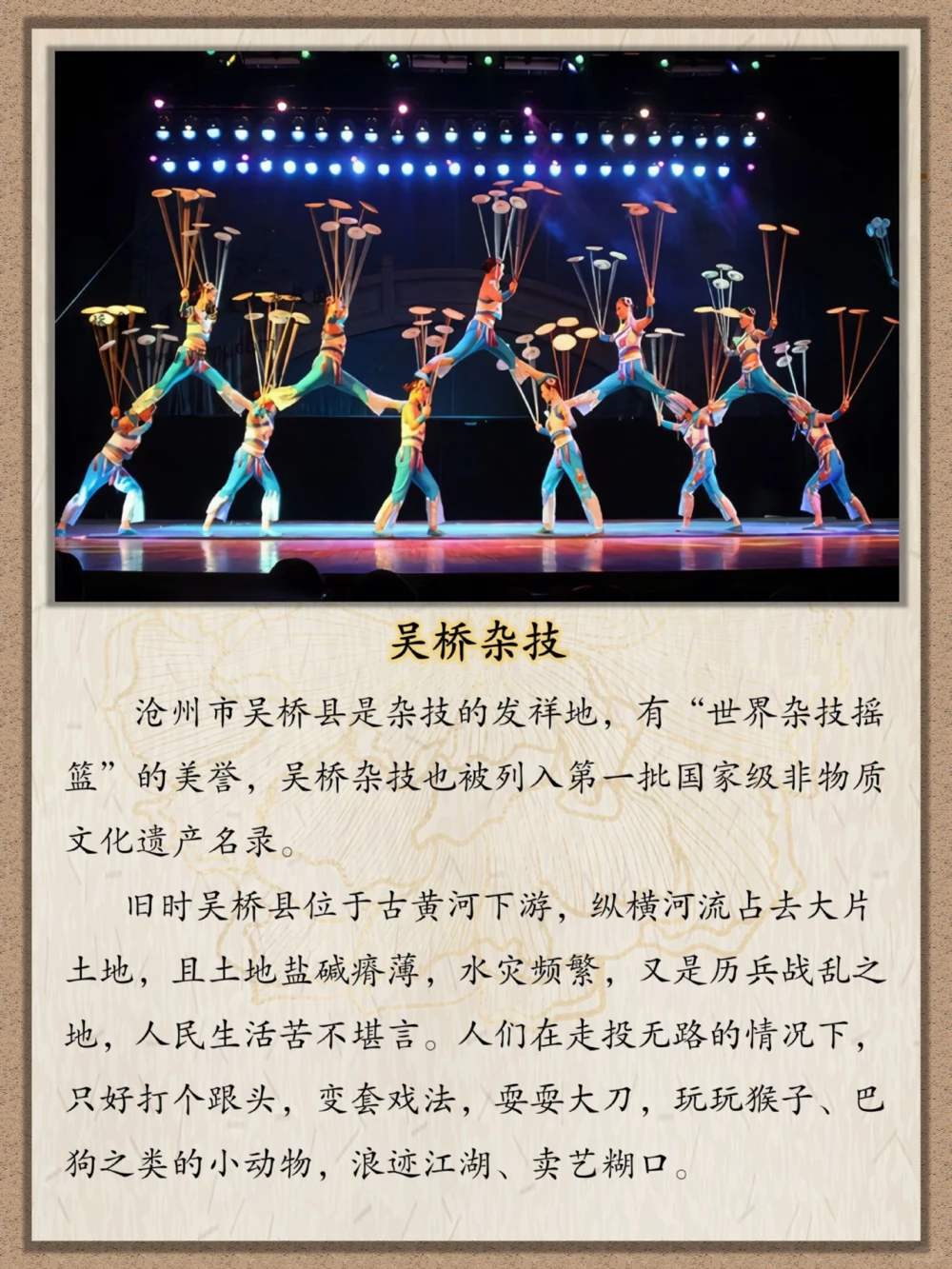 濒临失传的民间绝技️越往后越震撼_中小学精品资料(高清可打印)_古文化大全集628份高清资料整理版