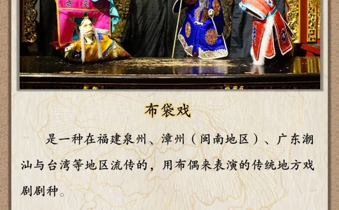 濒临失传的民间绝技️越往后越震撼_中小学精品资料(高清可打印)_古文化大全集628份高清资料整理版