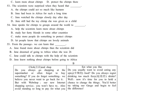 2008年河北省中考英语试题及答案_河北省历年中考真题_3.河北英语（08-25）