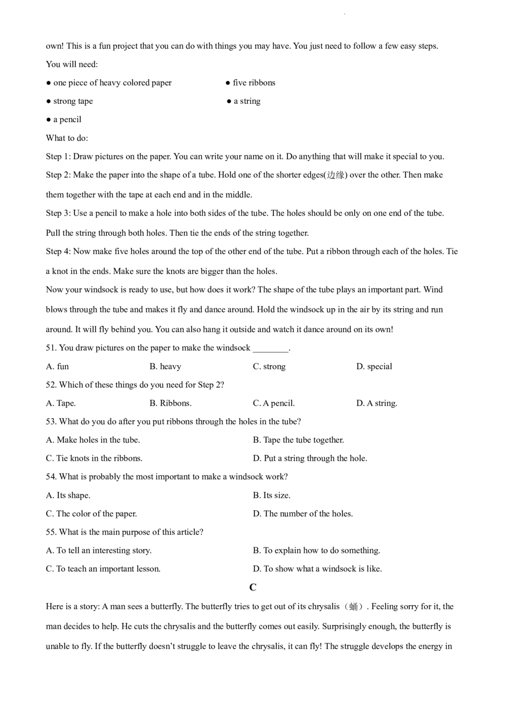 2017年河北省中考英语试题（原卷版）_河北省历年中考真题_3.河北英语（08-25）