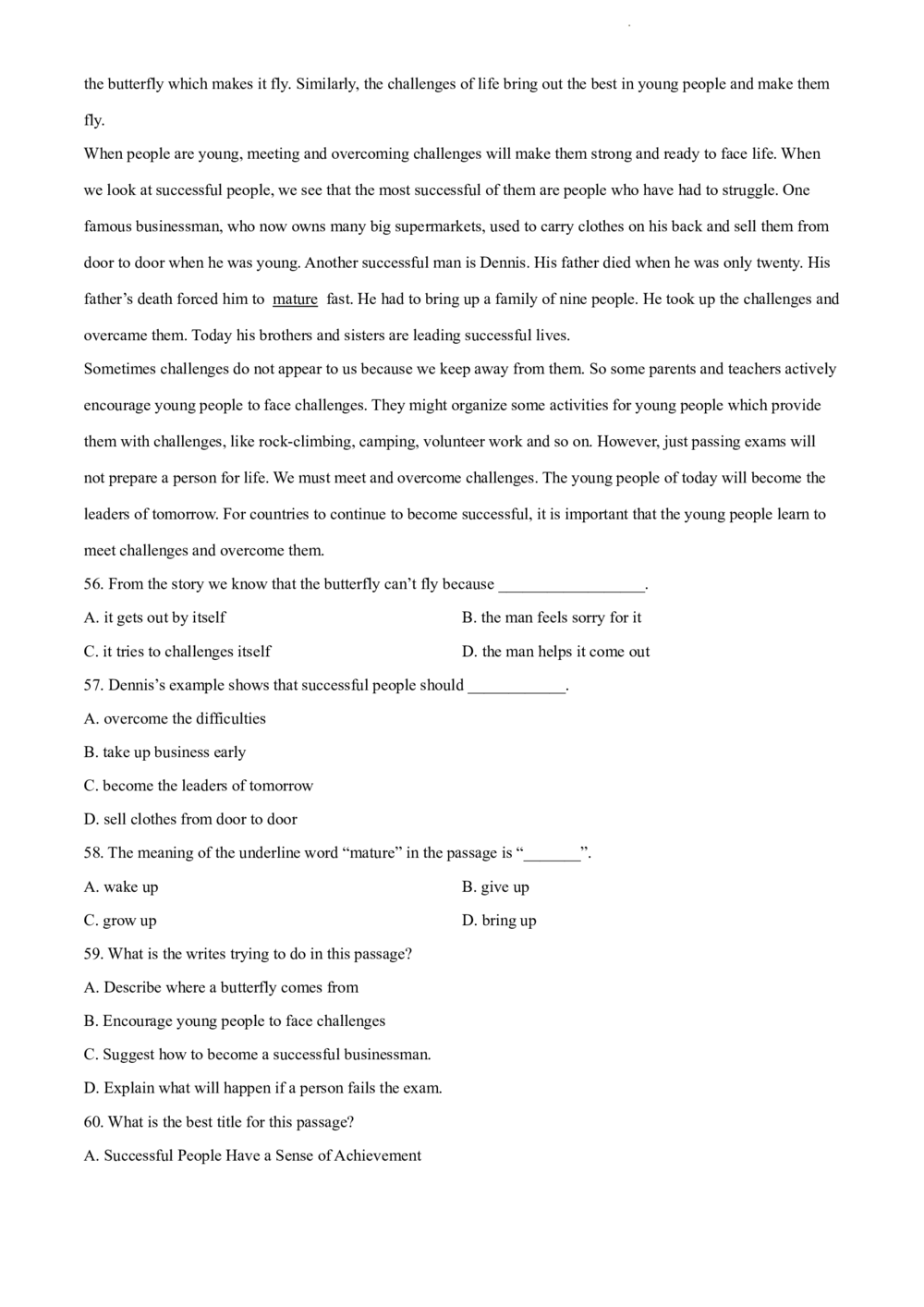 2017年河北省中考英语试题（原卷版）_河北省历年中考真题_3.河北英语（08-25）