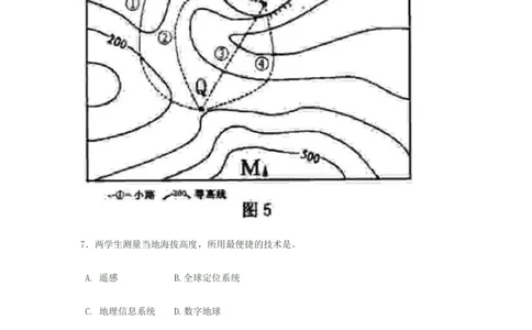 2008年高考地理试卷（江苏）（解析卷）_地理历年高考真题_新&middot;PDF版2008-2025&middot;高考地理真题_地理（按省份分类）2008-2025_2008-2025&middot;（江苏）地理高考真题
