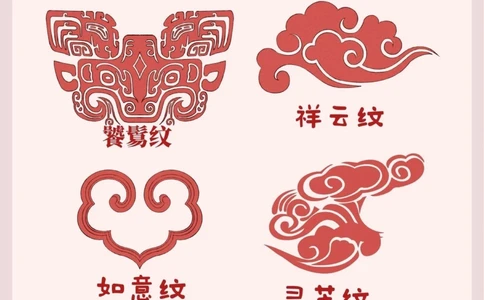 非遗赏析之创意剪纸来自民间的艺术家们_中小学精品资料(高清可打印)_古文化大全集628份高清资料整理版