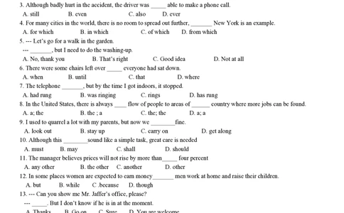 2008年高考英语试卷（四川）（空白卷）_英语历年高考真题_新&middot;PDF版2008-2025&middot;高考英语真题_英语（按省份分类）2008-2025_2008-2025&middot;（四川）英语高考真题
