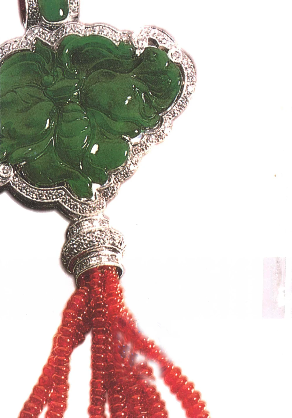 中国珠宝珍品鉴定（下册）_11373328_X018-玉石珠宝鉴定教程最新合集_4、珠宝玉石鉴定投资手册合集