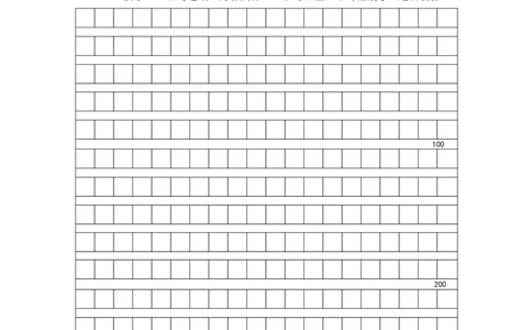 绿色圃中小学教育网：部编版语文三年级（上）期末精选卷8（含答案）_小学试卷大合集_三年级语文上册（单元期中期末试卷）_精选期末测试卷20套（含答案）