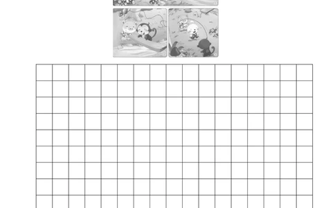 遵义市红花岗区二年级语文_小学试卷大合集_二年级语文下册（单元期中期末试卷）_二年级语文下册单元期中期末试卷_统编版二年级下册期末测试卷（34份）_20春期末精选卷