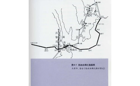 [翡翠鉴赏-珠宝玉石鉴赏珍藏版]2_X018-玉石珠宝鉴定教程最新合集_6、翡翠鉴定专题全套课程_翡翠电子书_翡翠鉴赏_51-60