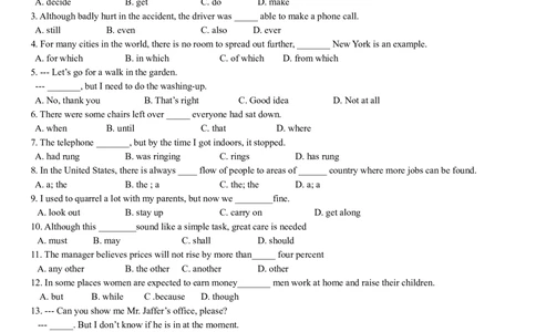 2008年高考英语试卷（四川）（解析卷）_英语历年高考真题_新&middot;Word版2008-2025&middot;高考英语真题_英语（按试卷类型分类）2008-2025_自主命题卷&middot;英语（2008-2025）_四川自主命题&middot;英语（2008-2016）