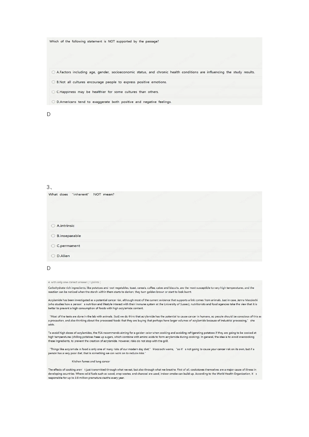 0812_电子版_2025春招题库汇总_快消题库-2_2023快消合集(17家持续更新中）_2023玛氏最新题库_2-最新原题真题_第五套