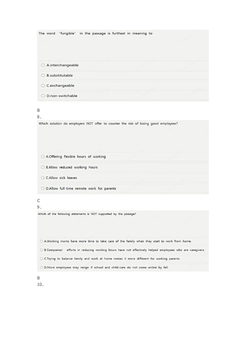 0812_电子版_2025春招题库汇总_快消题库-2_2023快消合集(17家持续更新中）_2023玛氏最新题库_2-最新原题真题_第五套