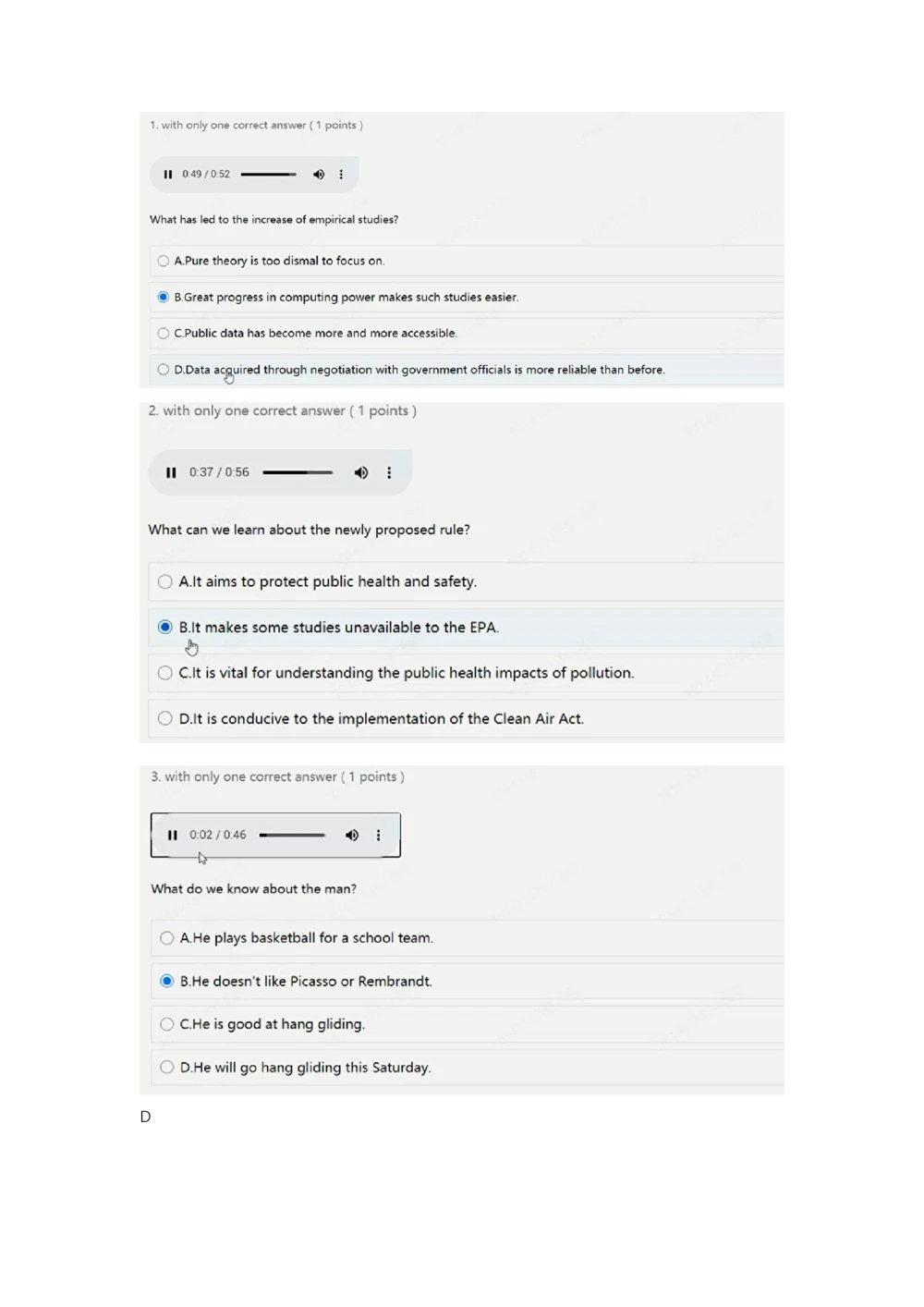 0812_电子版_2025春招题库汇总_快消题库-2_2023快消合集(17家持续更新中）_2023玛氏最新题库_2-最新原题真题_第五套