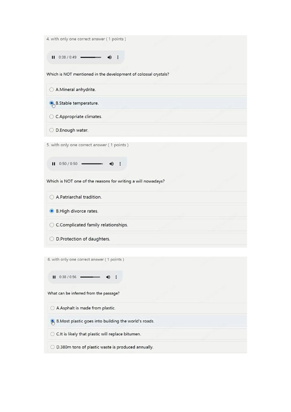 0812_电子版_2025春招题库汇总_快消题库-2_2023快消合集(17家持续更新中）_2023玛氏最新题库_2-最新原题真题_第五套