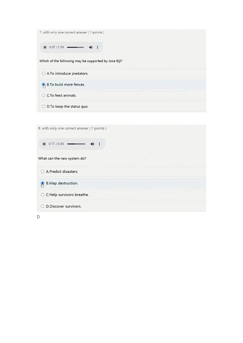 0812_电子版_2025春招题库汇总_快消题库-2_2023快消合集(17家持续更新中）_2023玛氏最新题库_2-最新原题真题_第五套