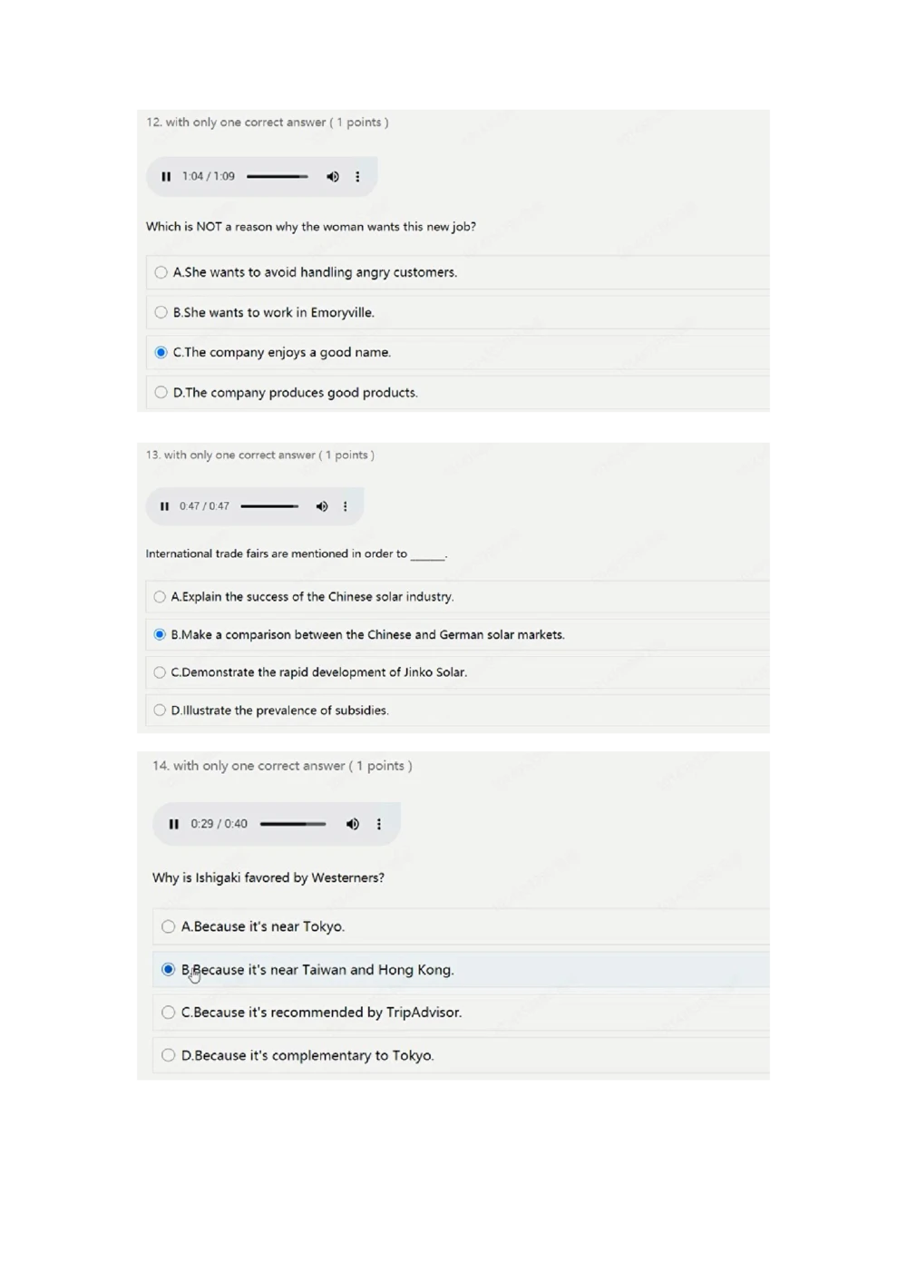 0812_电子版_2025春招题库汇总_快消题库-2_2023快消合集(17家持续更新中）_2023玛氏最新题库_2-最新原题真题_第五套