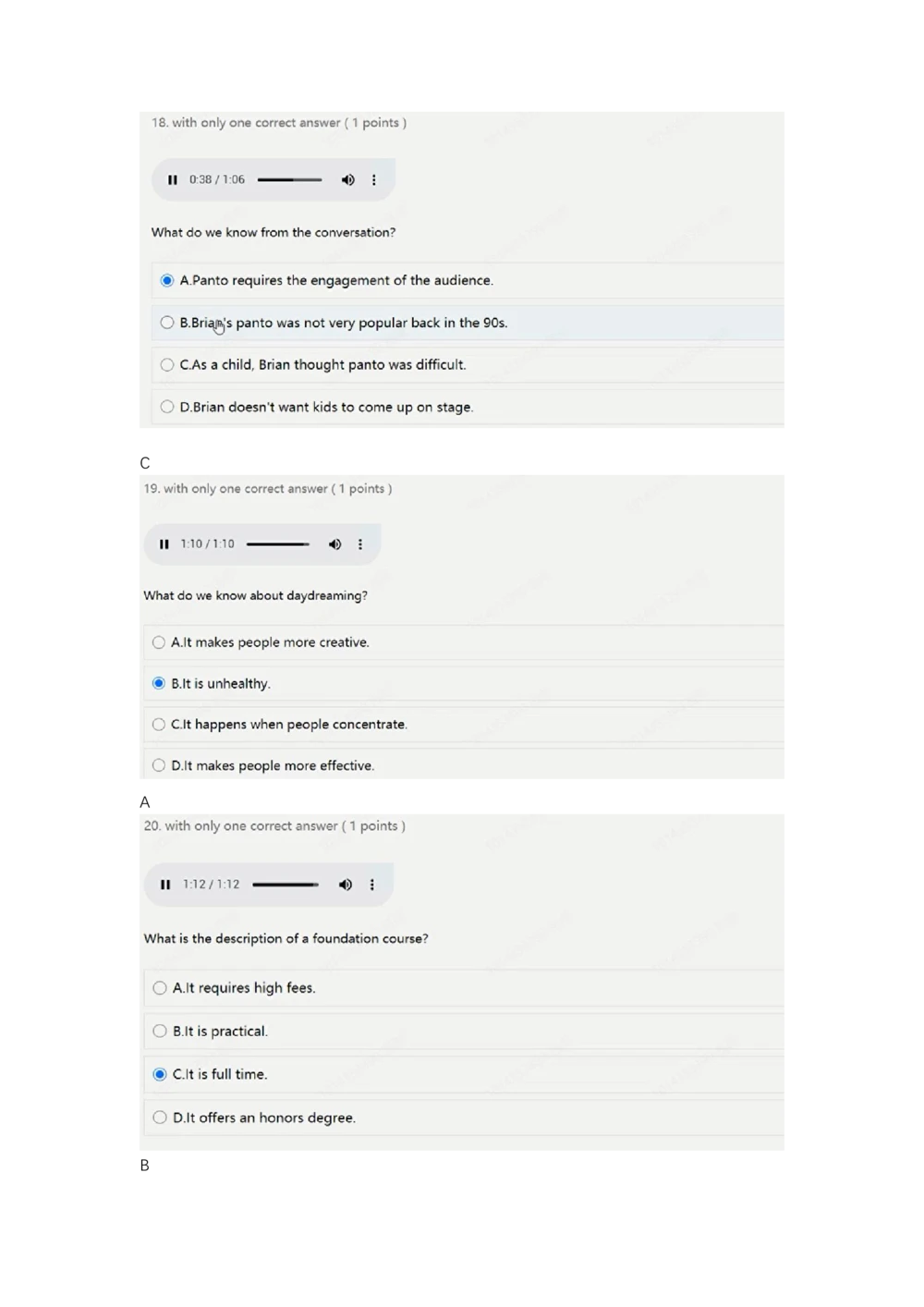 0812_电子版_2025春招题库汇总_快消题库-2_2023快消合集(17家持续更新中）_2023玛氏最新题库_2-最新原题真题_第五套
