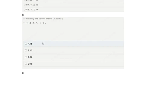 0812_电子版_2025春招题库汇总_快消题库-2_2023快消合集(17家持续更新中）_2023玛氏最新题库_2-最新原题真题_第五套