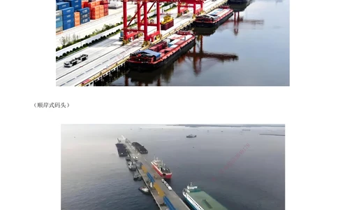 01.42-第1篇-第2章-2.1.1-基础施工（一）_2026年一级建造师_2026年一建港航_2025年一建港航SVIP_02-基础精讲✿高端面授✿深度强化_10-港航《天一精讲班》皮丹丹KL_02.第二章