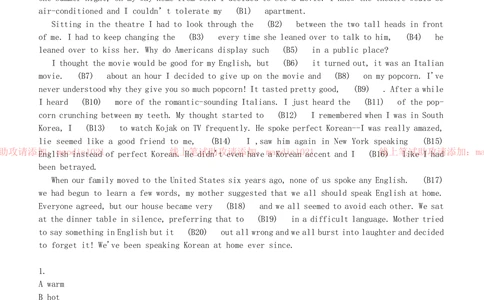 0-2013年国家开发银行招聘考试笔试试卷真题及答案解析（B卷）_2025春招题库汇总_银行题库-1_银行全套上岸资料_各银行笔试真题_国家开发银行上岸资料_0-国家开发银行历年笔试真题(12-15年)