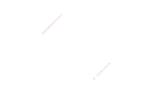 07-第1章-1.1.5-工程质量监督_2026年一级建造师_2026年一建管理_2025年一建管理SVIP_02-基础精讲✿高端面授✿深度强化_10-管理《天一精讲班》金月、王少杰KL_金月_讲义