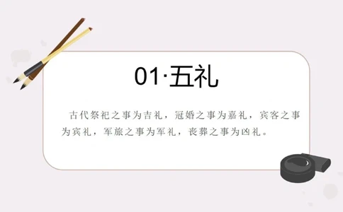 高中三年都用的到，背就完事了！_中小学精品资料(高清可打印)_高中大全集高清资料整理版