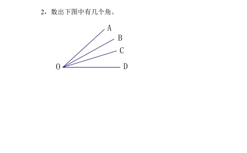 第一周数图形_小学奥数举一反三1-6年级相关课程_3三年级奥数《举一反三》配套讲义课件_举一反三3年级课件配套word讲义_举一反三-三年级奥数分册