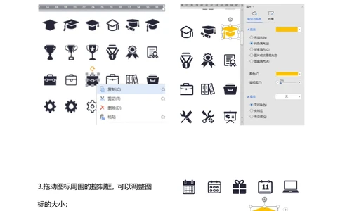 医护专业_26考研复试_10考研复试资料25_2025考研复试简历124款_按专业分类