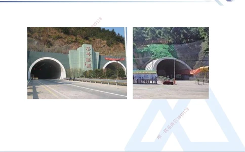 08.2025卢小东-核心考点速记-公路实务8(1)_2026年一级建造师_2026年一建公路_2025年一建公路SVIP_02-基础精讲✿高端面授✿深度强化_26-公路《核心考点速记》卢小东HX_讲义