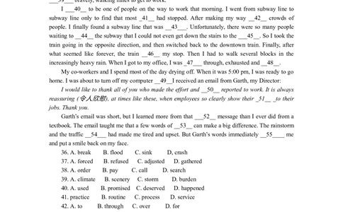 2008年高考英语试卷（山东）（解析卷）_英语历年高考真题_新&middot;Word版2008-2025&middot;高考英语真题_英语（按年份分类）2008-2025_2008&middot;高考英语真题