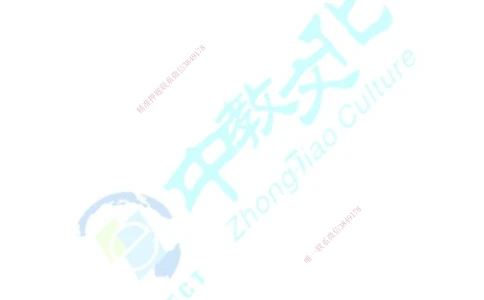 01.2025年一建《管理》冲刺_2026年一级建造师_2026年一建管理_2025年一建管理SVIP_04-冲刺串讲✿考点强化✿小灶集训_23-管理《面授冲刺卷》张天宇ZJ_课程讲义