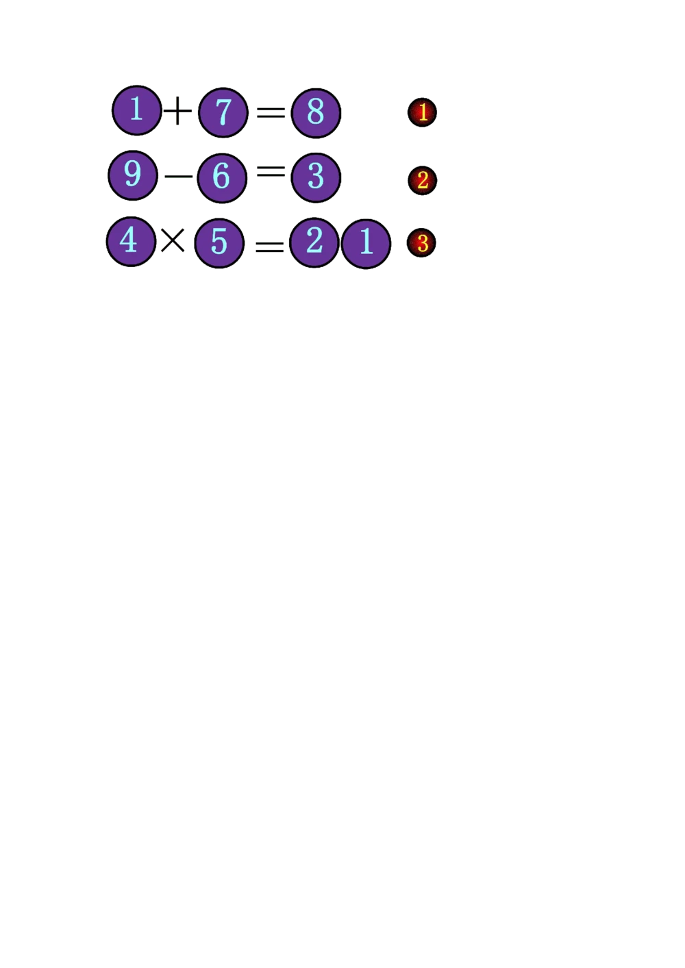 第五讲在线作业_小学奥数举一反三1-6年级相关课程_奥数分专题题型与解题思路_小学奥数知识讲解