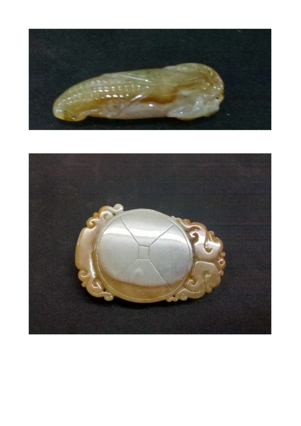 关于翡(红、黄)色翡翠鉴定中的研究_X018-玉石珠宝鉴定教程最新合集_8、玉石翡翠鉴定与投资电子资料_赌石专题