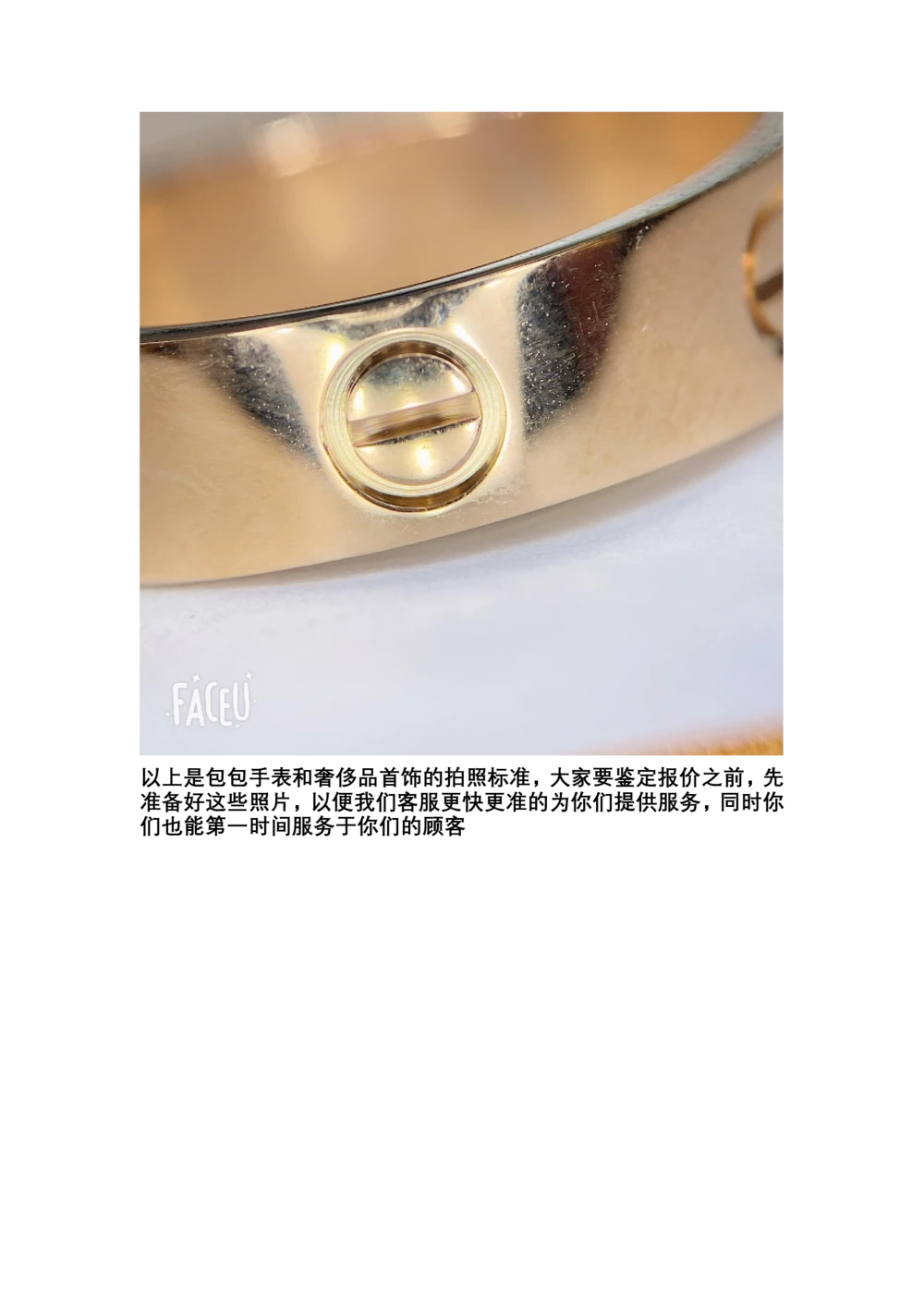 包表_X017-奢侈品鉴定教程最新合集_4、奢侈品包包鉴定全套课程+资料