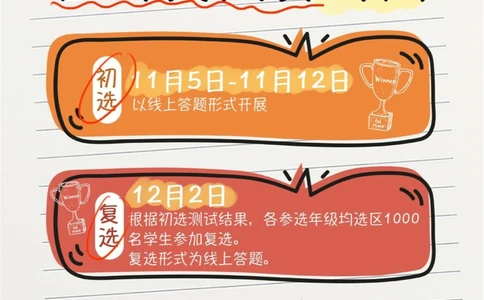 疯狂打卡古诗文学习动力百分百_中小学精品资料(高清可打印)_古诗词大全集281份高清资料整理版