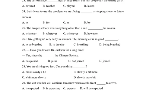 2008年高考英语试卷（全国Ⅰ卷）（空白卷）_英语历年高考真题_新&middot;Word版2008-2025&middot;高考英语真题_英语（按省份分类）2008-2025_2008-2025&middot;（河北）英语高考真题