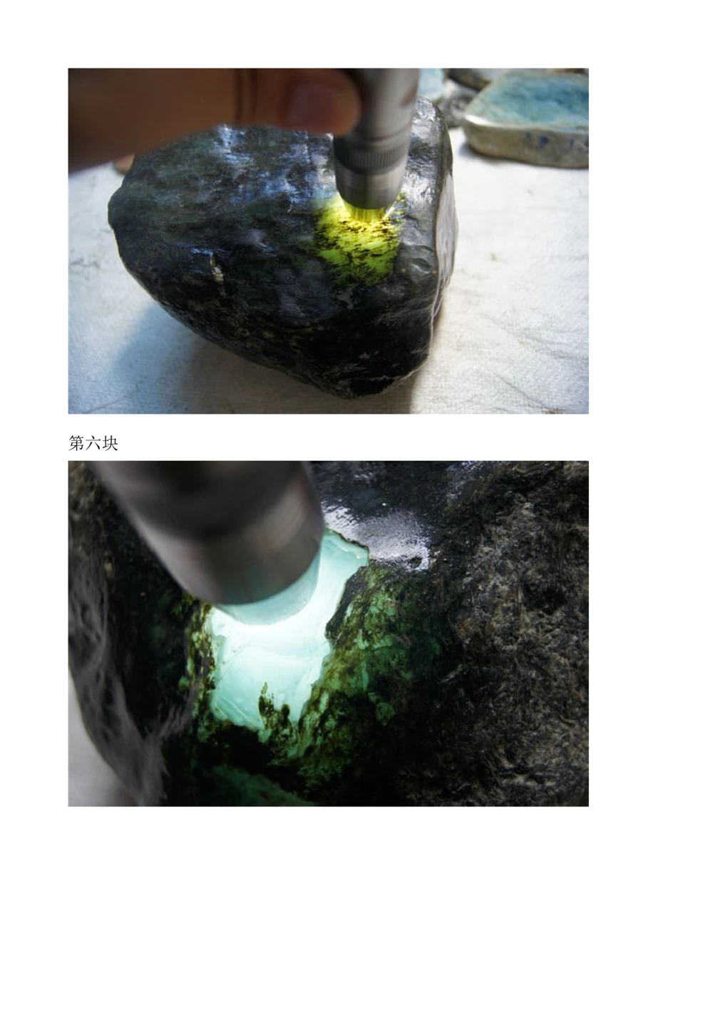 hgl20新手教学贴_X018-玉石珠宝鉴定教程最新合集_8、玉石翡翠鉴定与投资电子资料_赌石专题