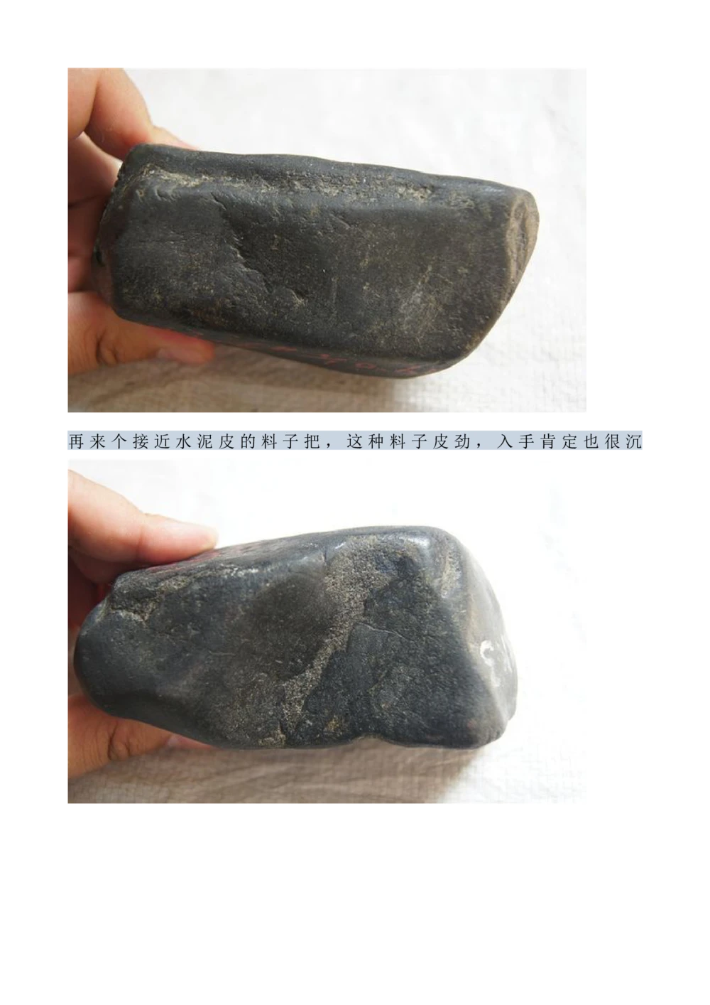 hgl20新手教学贴_X018-玉石珠宝鉴定教程最新合集_8、玉石翡翠鉴定与投资电子资料_赌石专题