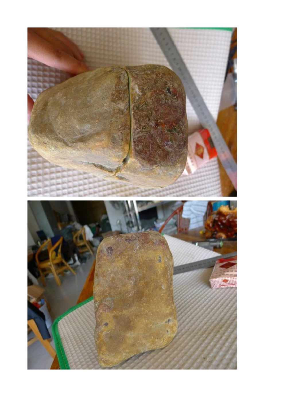 hgl20新手教学贴_X018-玉石珠宝鉴定教程最新合集_8、玉石翡翠鉴定与投资电子资料_赌石专题