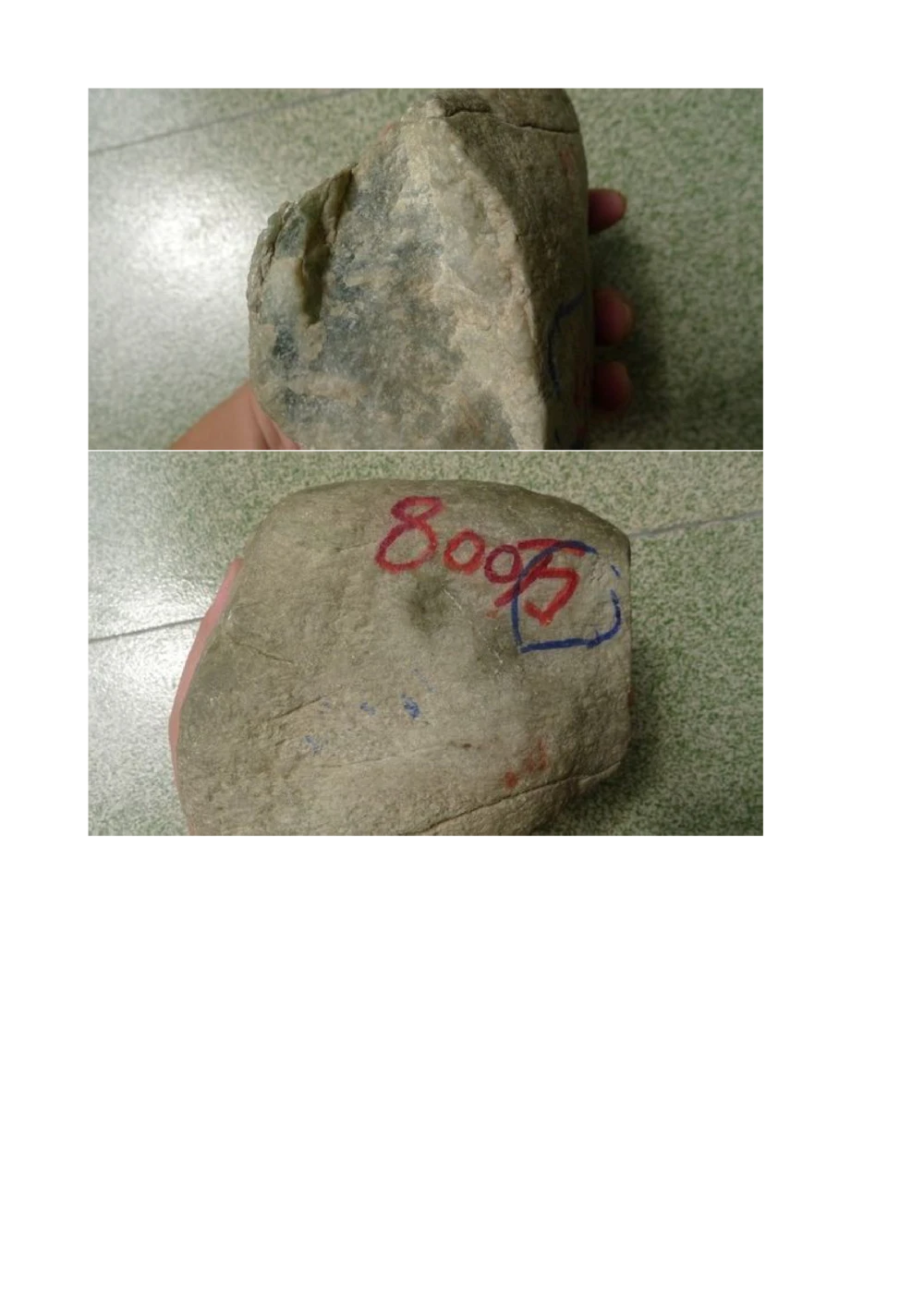 hgl20新手教学贴_X018-玉石珠宝鉴定教程最新合集_8、玉石翡翠鉴定与投资电子资料_赌石专题