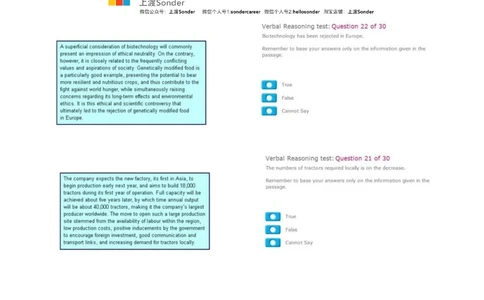 1-Verbal-20151011_2025春招题库汇总_十大行测题库_2023年十大热门题库更新中_11、SH-1汇总_题型分类_分题型整理-语言推理题Verbal（中文＋英文）_含答案的Verbal