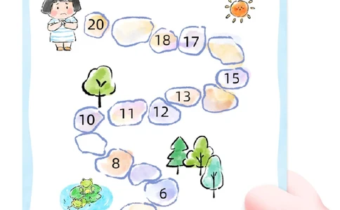 给孩子们的数学启蒙知识（一）_中小学精品资料(高清可打印)_常识知识大全集140份高清资料整理版