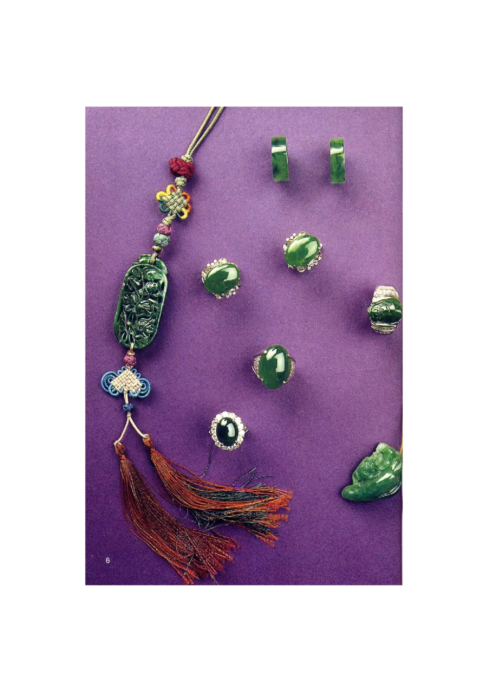 [翡翠鉴赏-珠宝玉石鉴赏珍藏版]1_X018-玉石珠宝鉴定教程最新合集_6、翡翠鉴定专题全套课程_翡翠电子书_翡翠鉴赏_51-60