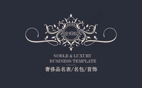 奢侈品名表名包_X017-奢侈品鉴定教程最新合集_4、奢侈品包包鉴定全套课程+资料_箱包鉴定资料