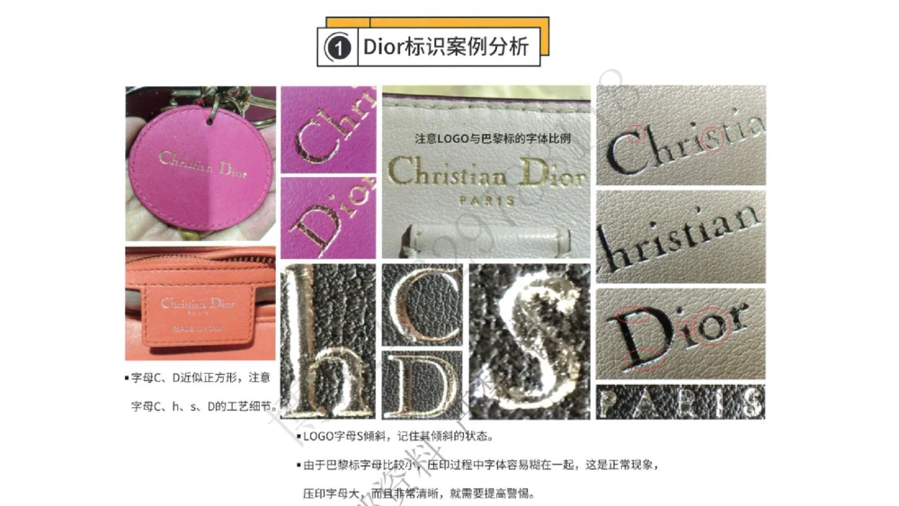 奢侈品名表名包_X017-奢侈品鉴定教程最新合集_4、奢侈品包包鉴定全套课程+资料_箱包鉴定资料