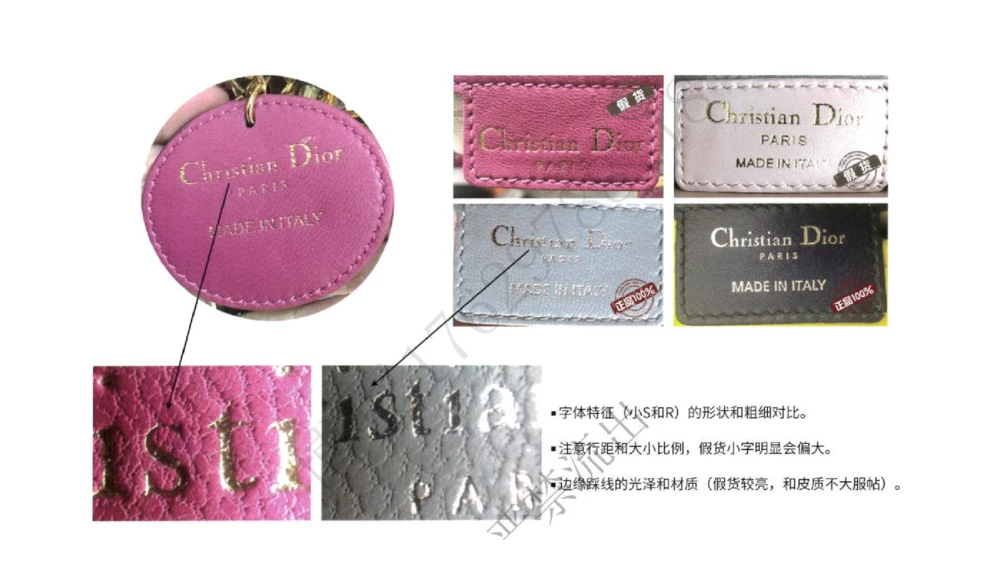 奢侈品名表名包_X017-奢侈品鉴定教程最新合集_4、奢侈品包包鉴定全套课程+资料_箱包鉴定资料