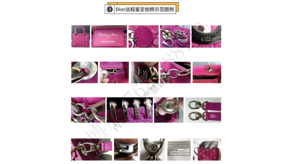 奢侈品名表名包_X017-奢侈品鉴定教程最新合集_4、奢侈品包包鉴定全套课程+资料_箱包鉴定资料