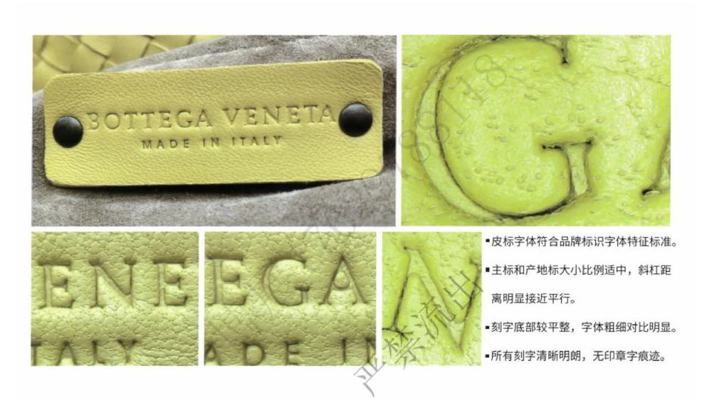 奢侈品名表名包_X017-奢侈品鉴定教程最新合集_4、奢侈品包包鉴定全套课程+资料_箱包鉴定资料