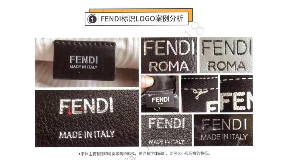 奢侈品名表名包_X017-奢侈品鉴定教程最新合集_4、奢侈品包包鉴定全套课程+资料_箱包鉴定资料