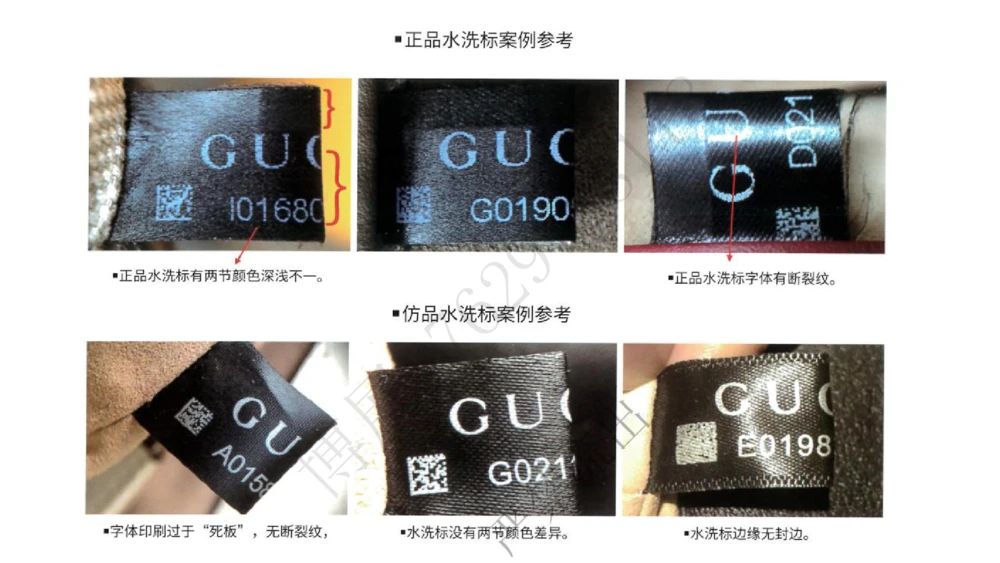 奢侈品名表名包_X017-奢侈品鉴定教程最新合集_4、奢侈品包包鉴定全套课程+资料_箱包鉴定资料